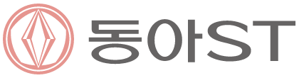 동아ST