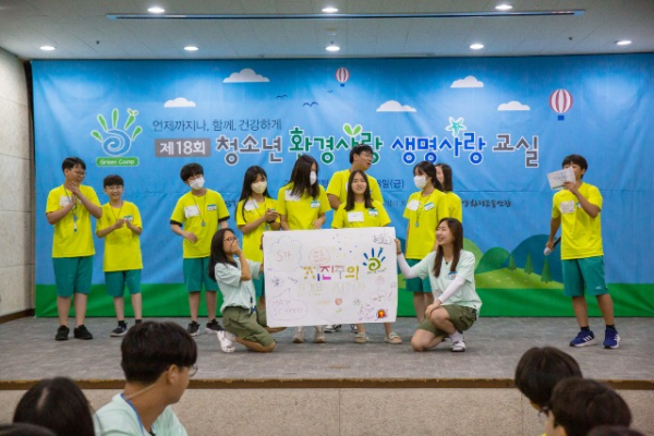 1일차-0618.jpg