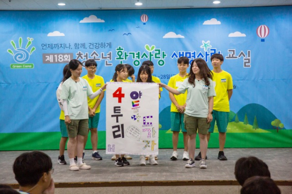 1일차-0631.jpg