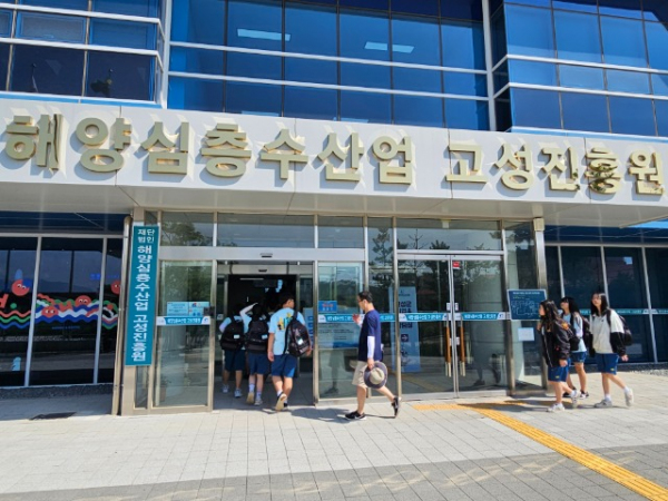 [제18회] 환경사랑 생명사랑 교실 #2일차 행사스케치_해양쓰레기 제로웨이스트&비치코밍, 송지호 & 석호 자연생태체험