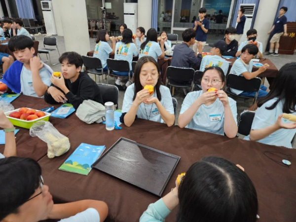 20230725_204131.jpg