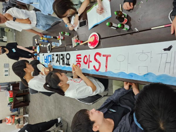 20230726_193839.jpg
