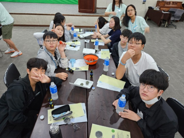 20230726_215441.jpg