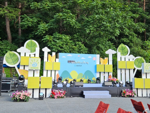 [제18회] 환경사랑 생명사랑 교실 #4일차 행사스케치 _ G스타K & 간식 & 롤링페이퍼