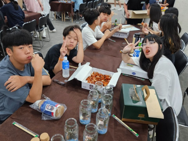 20230727_215426.jpg