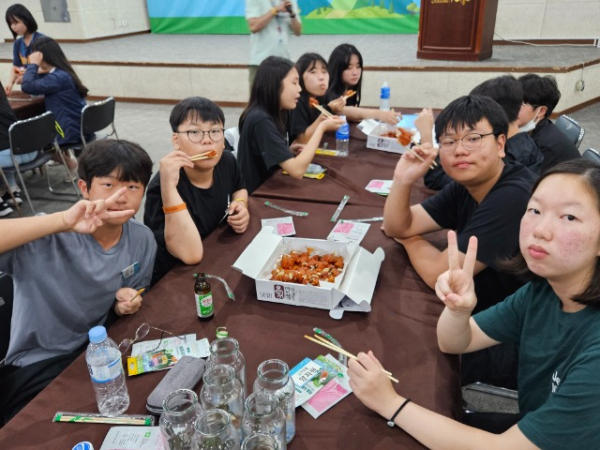 20230727_215442.jpg