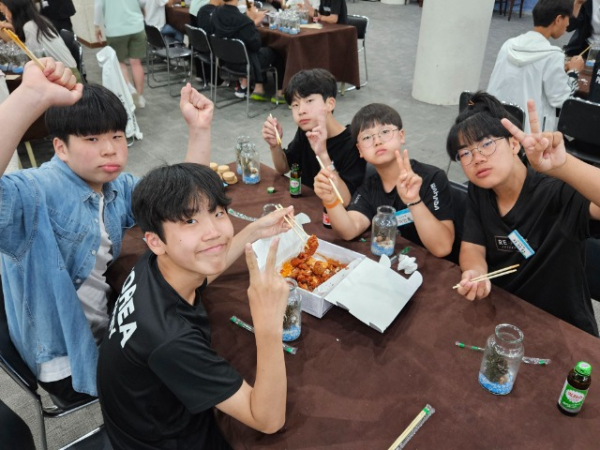 20230727_215507.jpg