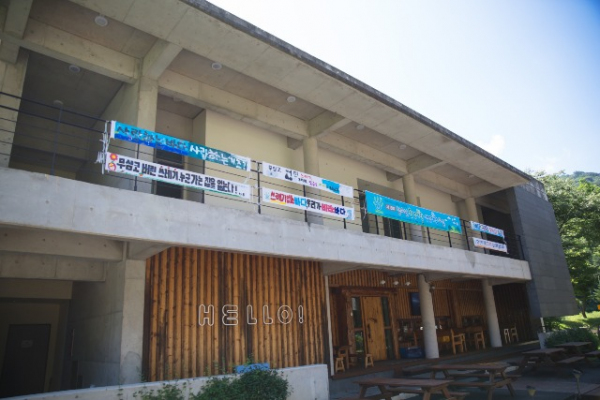 [제18회] 환경사랑 생명사랑 교실 #5일차 행사스케치 _ 졸업식