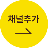 공유하기